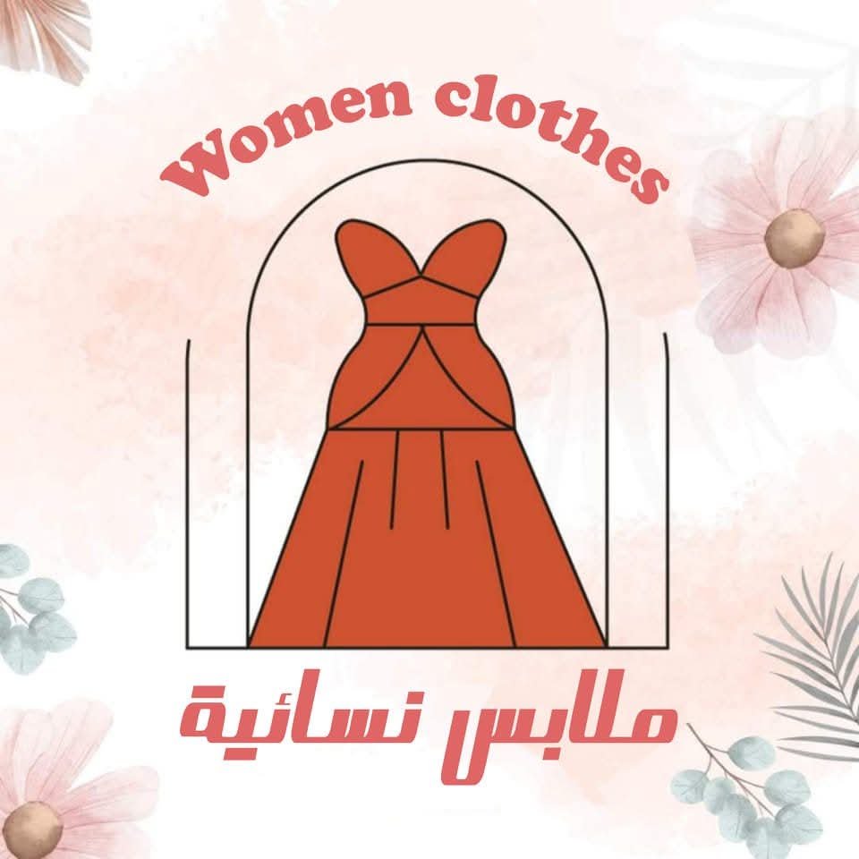 women clothes store