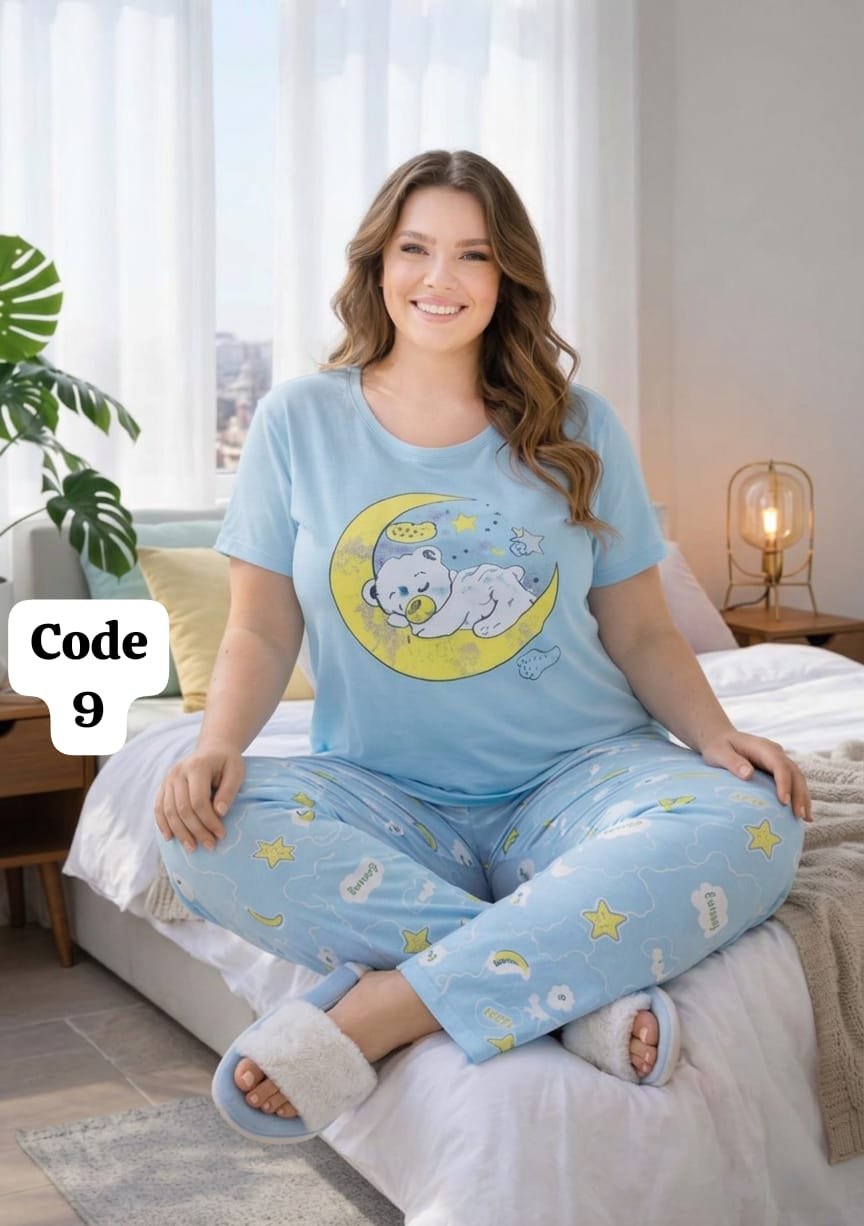 صورة المنتج